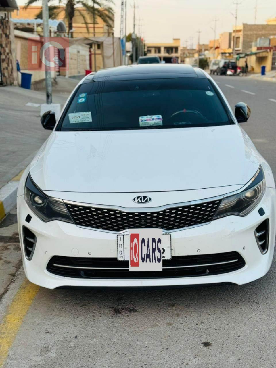 Kia Optima